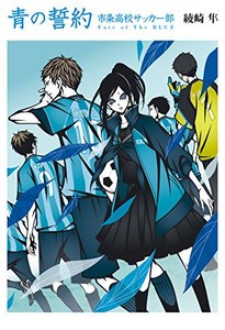 [新品]角川新字源 改訂新版