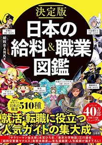 サラリーマン金 太郎 全巻の通販 Au Pay マーケット