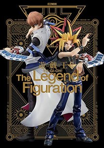 [新品]遊☆戯☆王 The Legend of Figuration