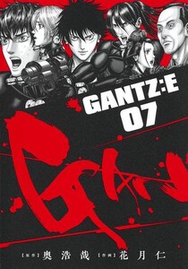 [20623-163]GANTZ ガンツ(12枚セット)第1話〜第26話【全巻セット アニメ  DVD】ケース無:: レンタル落ち