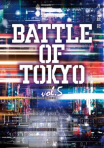 [新品][ライトノベル]小説 BATTLE OF TOKYO (全5冊) 全巻セット