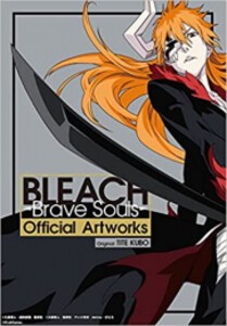 Bleach イラスト集 Jetの通販 Au Pay マーケット