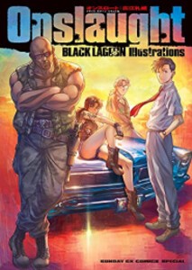 [新品]Onslaught ブラックラグーン BLACK LAGOON Illustrations