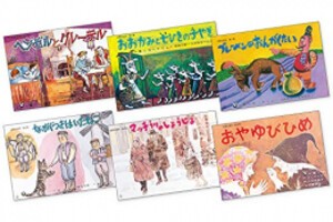 [新品]紙芝居 世界の名作 第2集(全6巻)