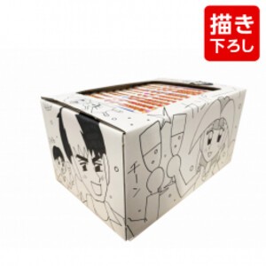 [新品]打姫オバカミーコ (1-15巻 全巻) + 片山まさゆき先生描き下ろし収納BOX付 全巻セット