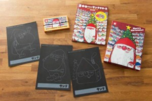 [新品][絵本]100にんのサンタクロース 絵本+クレパス12色セット