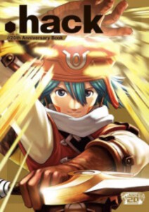 [新品].hack//20th Anniversary Book