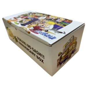 [新品]金色のガッシュ!! 完全版 20周年記念オリジナル収納BOX
