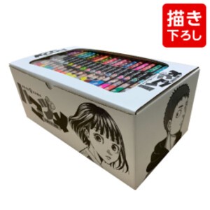 [新品]ハコヅメ〜交番女子の逆襲〜 (1-23巻 全巻) + 泰三子先生描き下ろし収納BOX 全巻セット