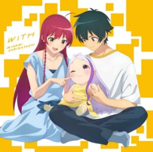 [新品][CD]TVアニメ『はたらく魔王さま!!』OPテーマ「WITH」(通常盤)