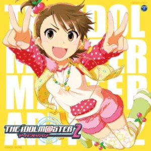 [新品][CD]THE IDOLM@STER MASTER ARTIST 2 -SECOND SEASON- 02 双海亜美(CV:下田麻美)