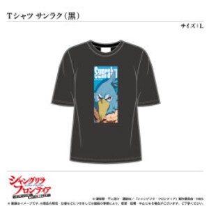 [新品]Tシャツ/サンラク(黒) サイズ:L〈TVアニメ『シャングリラ・フロンティア』〉