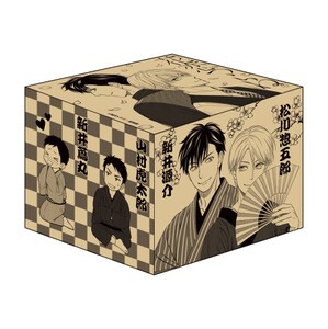 [新品][6月上旬発送予定]花恋つらね 夏目イサク先生描き下ろし全巻収納BOX[予約]