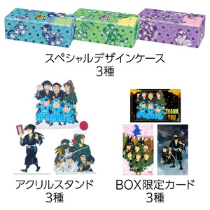 名探偵コナン ナナコカード オリジナルnanacoカード付き『<物語