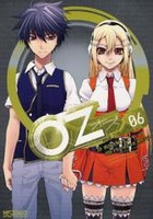 [中古]Oz オズ (1-6巻 全巻) 全巻セット コンディション(良い)