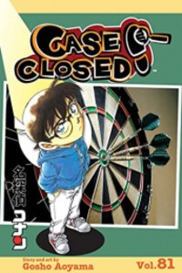 新品 予約 名探偵コナン 英語版 1 72巻 Case Closed Volume 1 72 の通販はau Wowma ワウマ 漫画全巻ドットコム Au Wowma 店 商品ロットナンバー