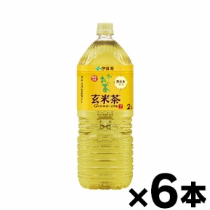 伊藤園 炒りたて お〜いお茶 玄米茶　2L×6本  ※他商品同時注文同梱不可 4901085610541