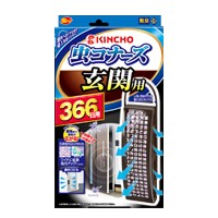 虫コナーズ　玄関用　３６６日　無臭　１個入り　4987115544635