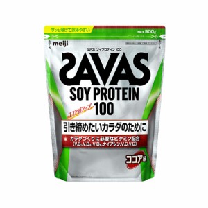 ザバス　ソイプロテイン　ココア味　約45食分　900g 　4902777308388