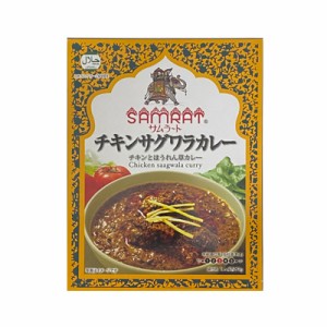 サムラート チキン サグワラカレー 180g　4560371080521