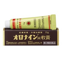 【第2類医薬品】 オロナインＨ軟膏　１１ｇ 4987035566113