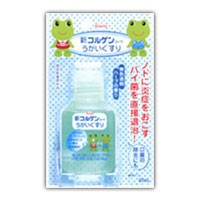 新コルゲンコーワ　うがいぐすり　60ml　【指定医薬部外品】　4987067242405