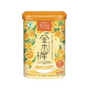 バスクリン 花ゆらら 金木犀の香り　600g　【医薬部外品】　4548514158573