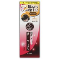 ５０の恵　頭皮いたわりカラートリートメント　ライトブラウン　150g　4987241145775