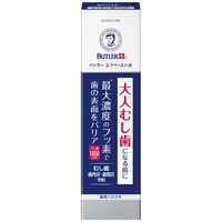 サンスター　バトラーエフペーストα　90g　【医薬部外品】　4901616010673