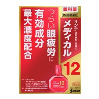 【第2類医薬品】(税制対象)サンテ　メディカル１２　12mL 4987084410276