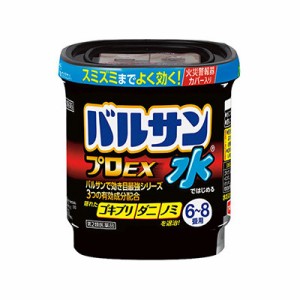 【第2類医薬品】 水ではじめるバルサン プロEX 6-8畳用 4580543940156