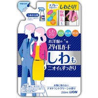 ライオン　お洋服のスタイルガード　しわもニオイもすっきりスプレー　つめかえ用　250ml　4903301168737