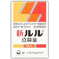 【第2類医薬品】(税制対象) 新ルル　点鼻薬 16mL 4987081458325