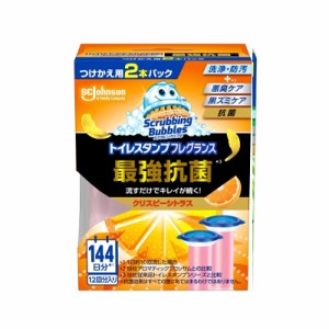 スクラビングバブル トイレスタンプ 最強抗菌 クリスピーシトラスの香り 付け替え　2本　4901609015999