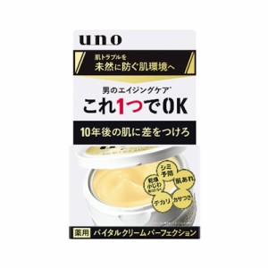 ウーノ　バイタルクリームパーフェクション　90g　4901872445462