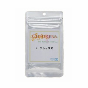 【送料無料！】  CUPURERA クプレラ L−デトックス Lサイズ 150g （お取り寄せ品）　4580375200862