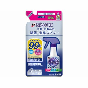 トップ　ナノックス　衣類・布製品の除菌・消臭スプレー　詰替用　320ml　4903301292081