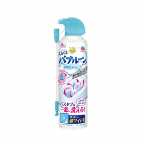 らくハピ お風呂掃除 くるくるバブルーン お風呂まるごと こすり洗い不要　360ml　4901080694119