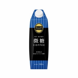 伊藤園 タリーズ コーヒー 微糖 キャップ付 紙パック 1000ml (1本)　4901085630730