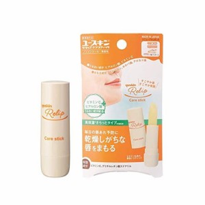 ユースキン リリップケアスティック　3.5g　【医薬部外品】　4987353120110