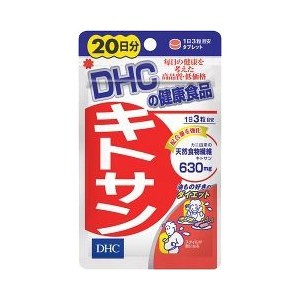 DHC　キトサン　20日分　60粒　4511413404270