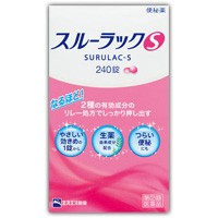 【第(2)類医薬品】 エスエス製薬　スルーラックS　240錠 4987300056226