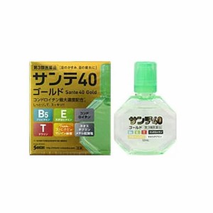 【第3類医薬品】(税制対象)サンテ40ゴールド 12mL 4987084411280