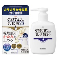 【第3類医薬品】 ケラチナミンコーワ乳状液２０　２００ｇ 4987067252305