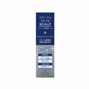 コラージュ　フルフル　スカルプシャンプー　本体　200ml　【医薬部外品】4987767660431