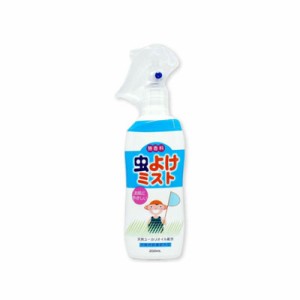 ライオンケミカル　虫よけミスト　200ml　【医薬部外品】　4900480200050