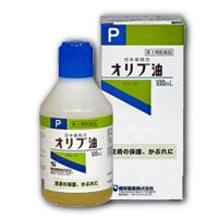 【第3類医薬品】日本薬局方　健栄製薬　オリブ油　100ml　　4987286301860