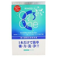 Cキューブ  ＣキューブＯ２ワン２本箱（１２０ｍｌ×２本） 4987241106578