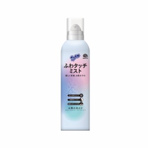 サラテクト 蚊に効く ふわタッチミスト 虫除けスプレー　180ml  【医薬部外品】　4901080093318