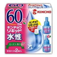 水性キンチョウリキッド　６０日　ローズの香り　取替液　２本入り　【防除用医薬部外品】　4987115231092